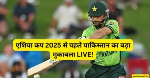 asia cup 2025 pakistan