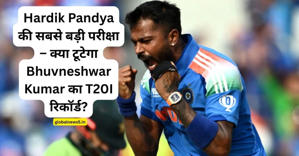globalnews5-Hardik-Pandya-T20I