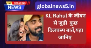 globalnews5.in