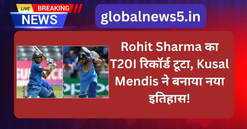 globalnews5-rohit-sharma-kusal-mendis