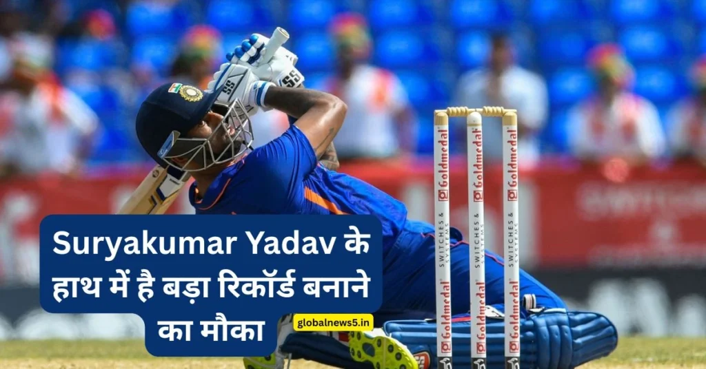 globalnews5-surya-kumar-yadav