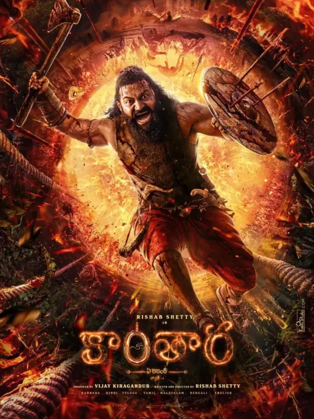 ऋषभ शेट्टी की नई फिल्म, ‘Kantara Chapter