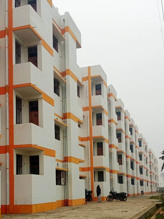 Pradhan Mantri Awas Yojana अप्लाई करने पर मिलने वाले फायदे,जानिए