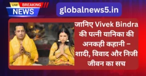 globalnews5-Vivek-Bindra-Wife
